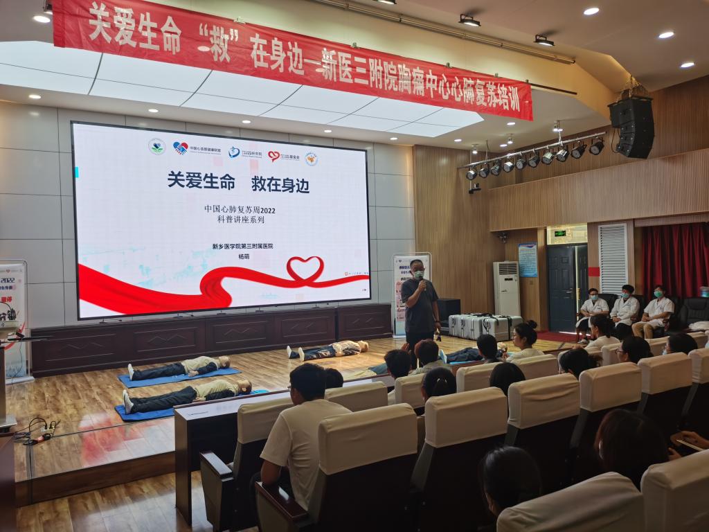 402cc永利官网