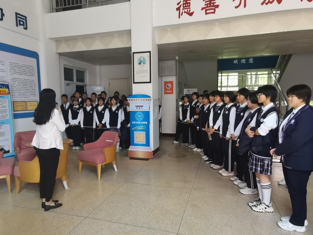 402cc永利官网