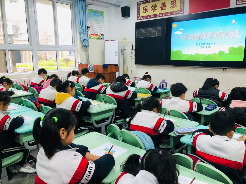 402cc永利官网