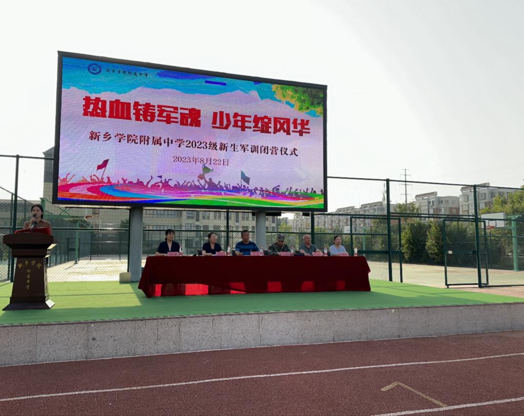 402cc永利官网