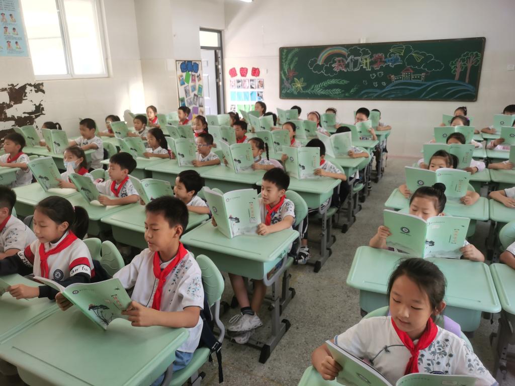 402cc永利官网