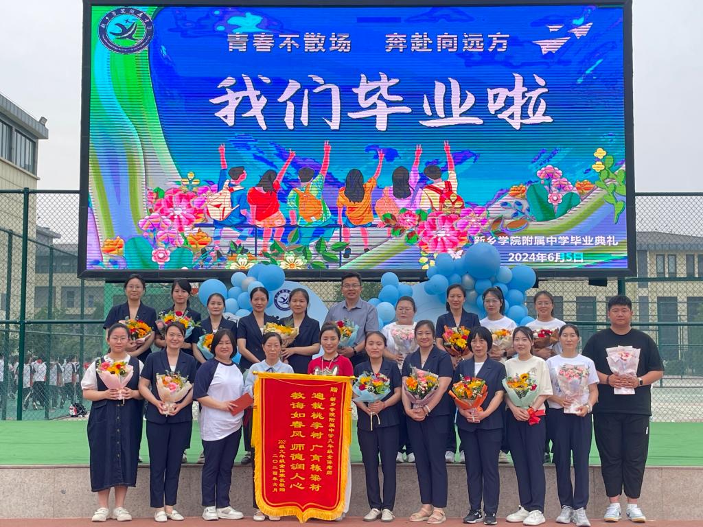 402cc永利官网