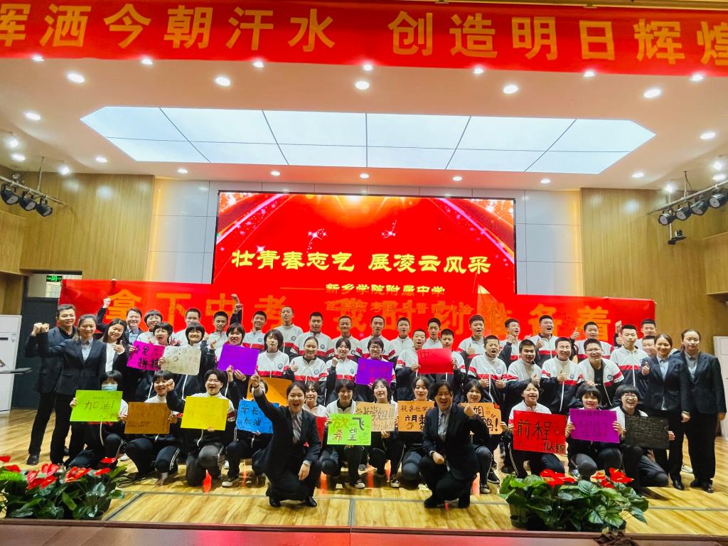 402cc永利官网
