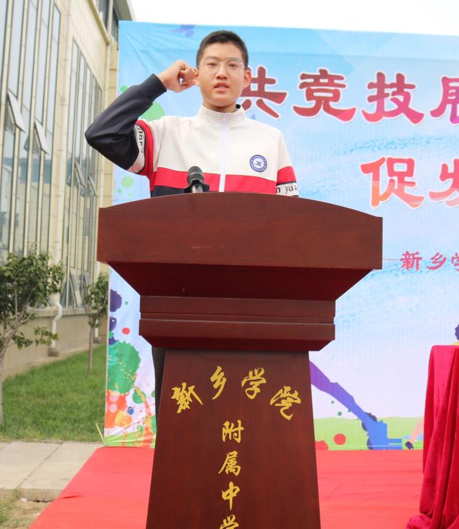 402cc永利官网