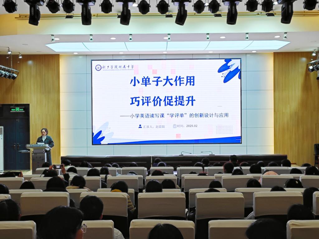 402cc永利官网