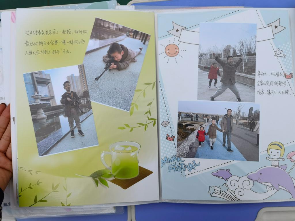 402cc永利官网