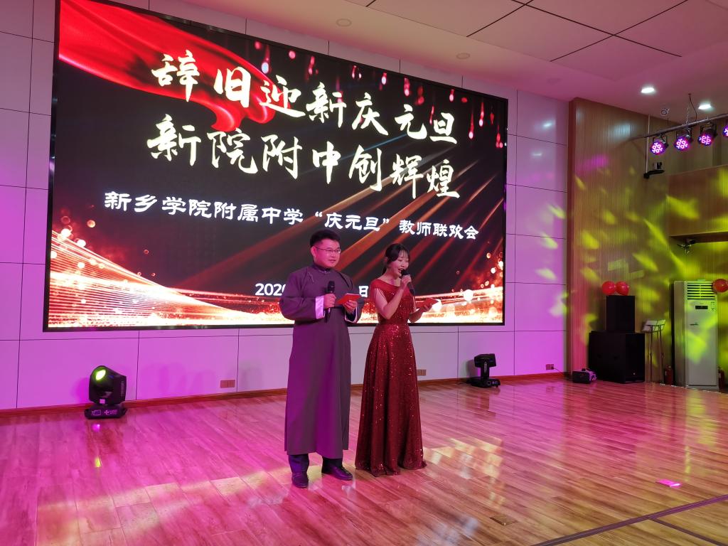 402cc永利官网