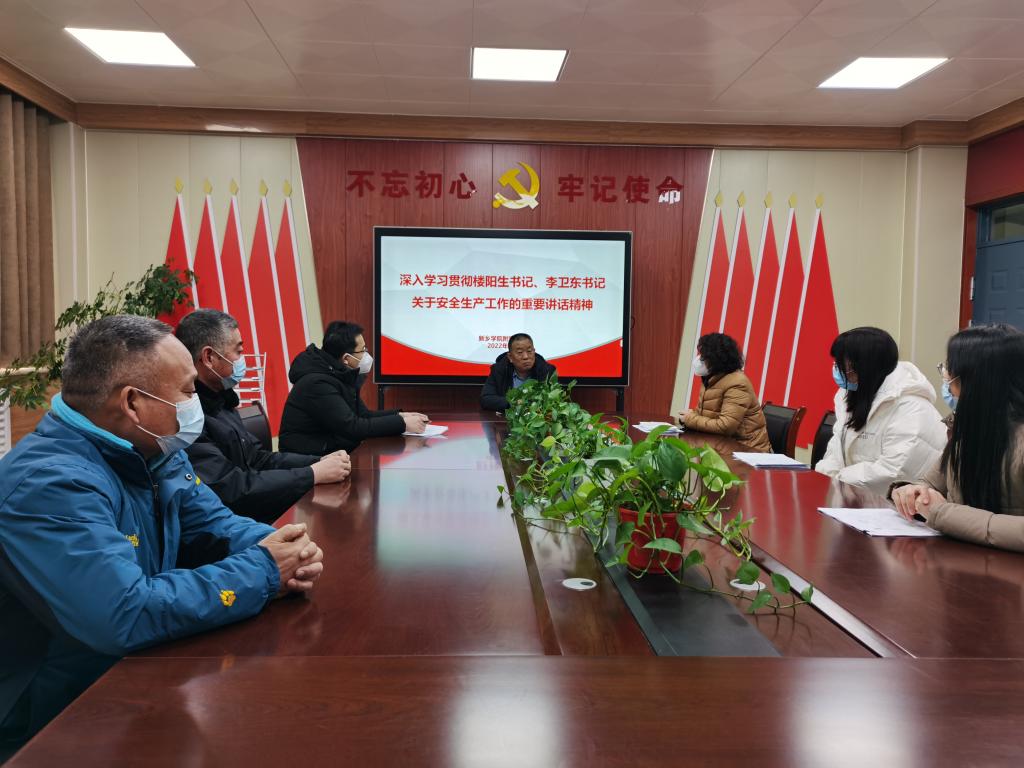 402cc永利官网