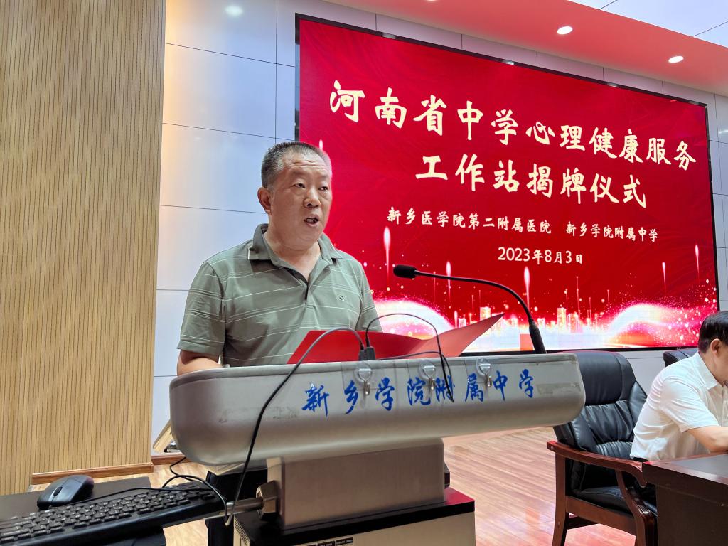 402cc永利官网
