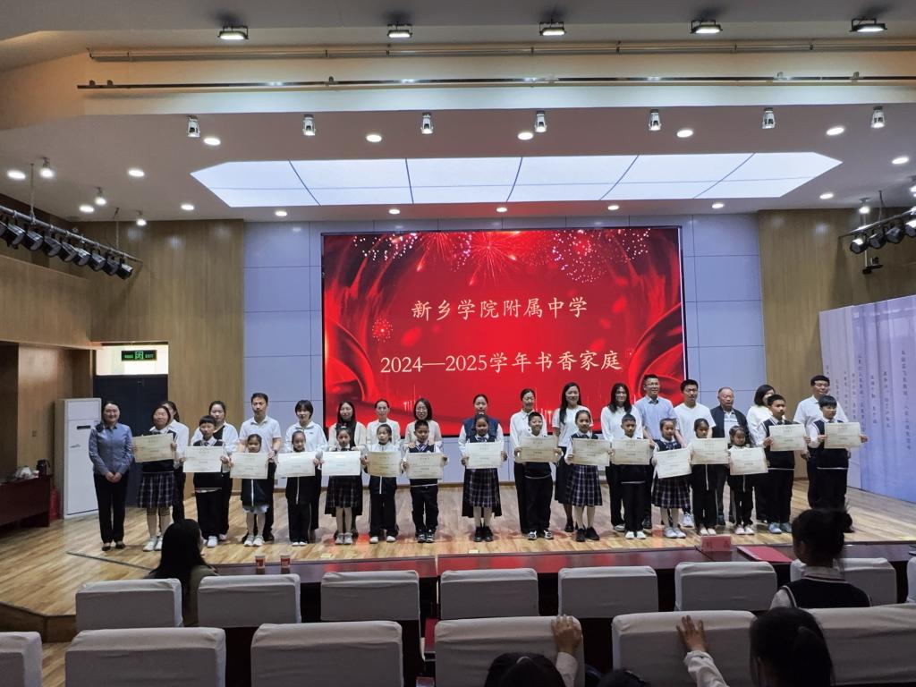 402cc永利官网