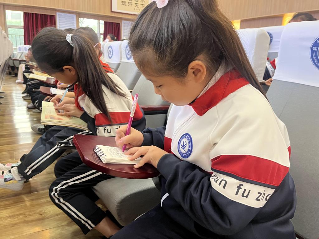 402cc永利官网