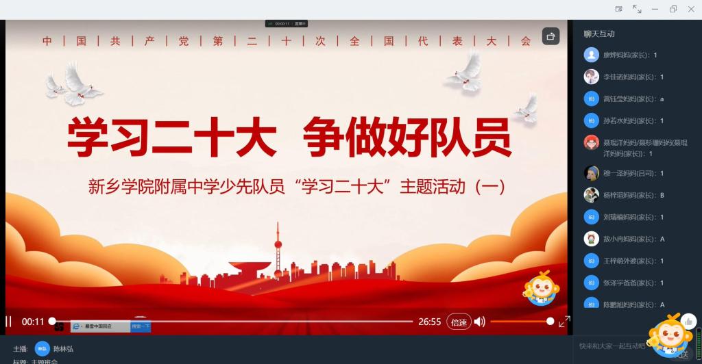 402cc永利官网