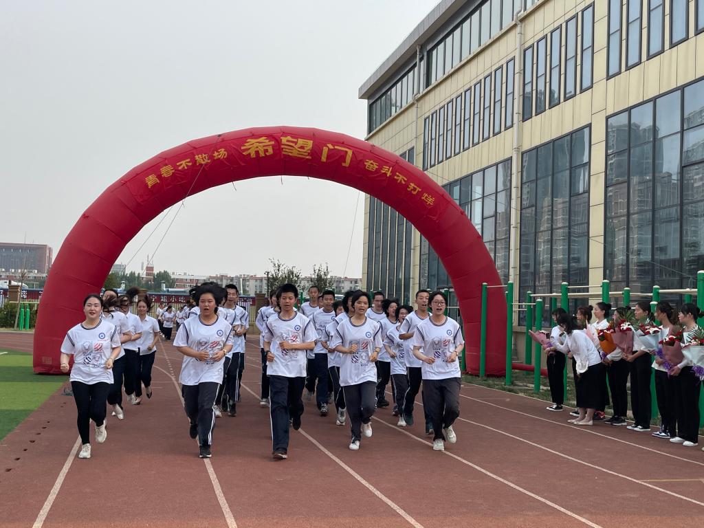 402cc永利官网