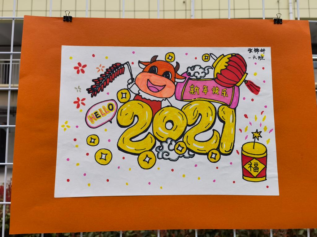 402cc永利官网