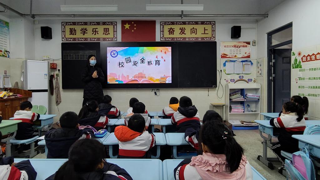 402cc永利官网