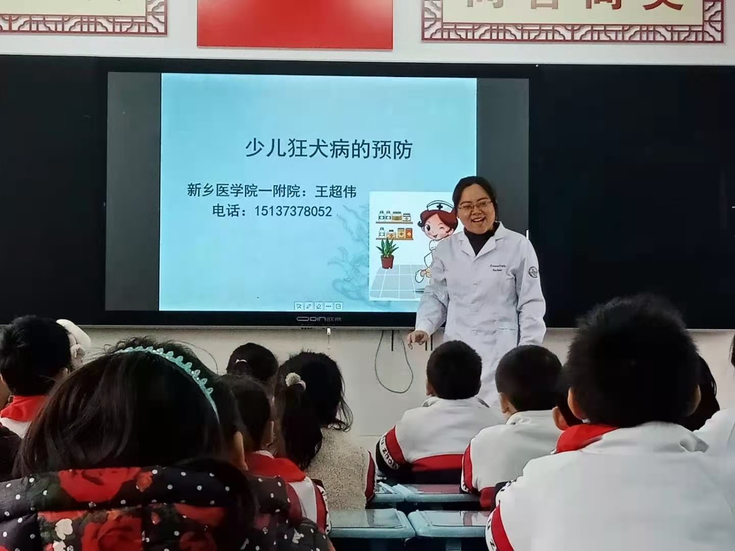 402cc永利官网