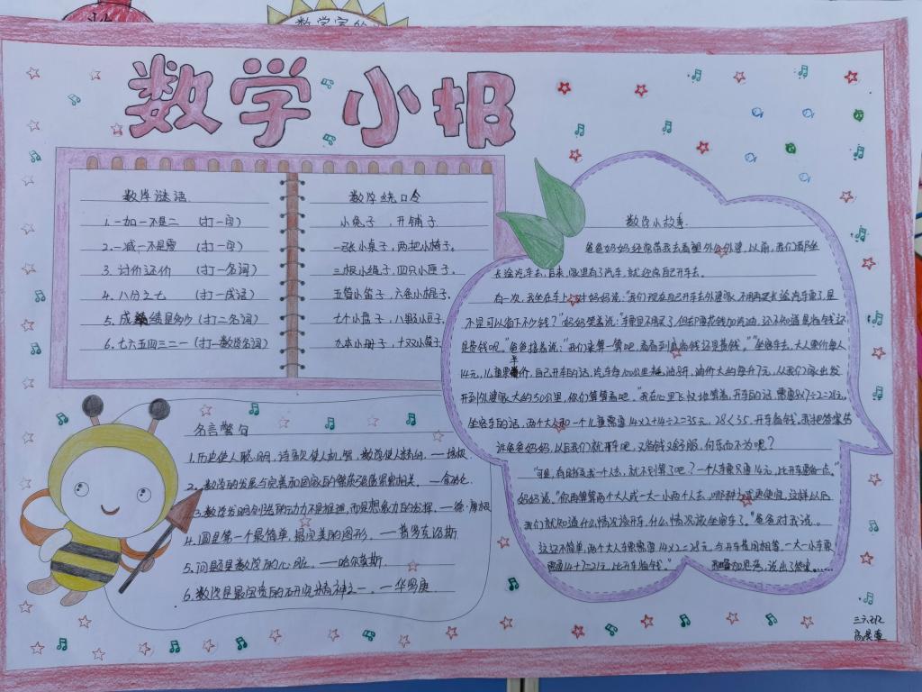 402cc永利官网