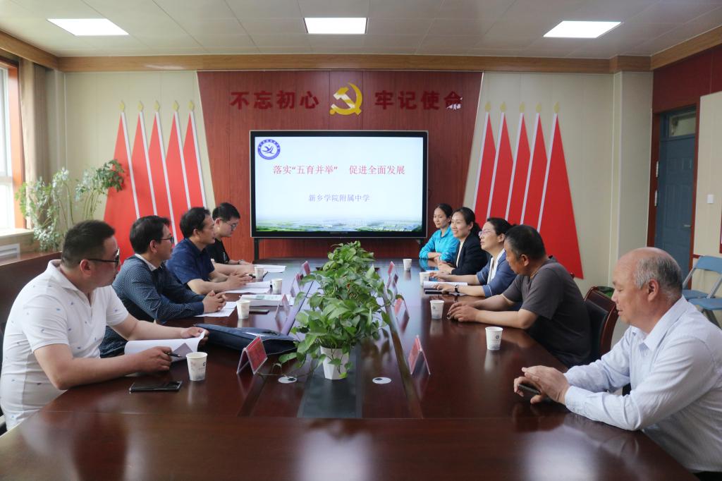 402cc永利官网