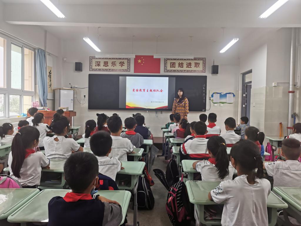 402cc永利官网