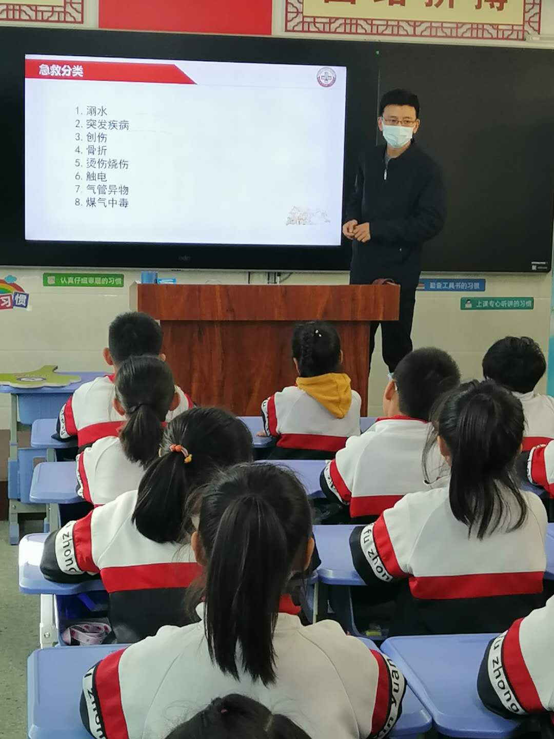 402cc永利官网