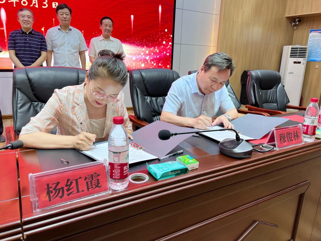 402cc永利官网
