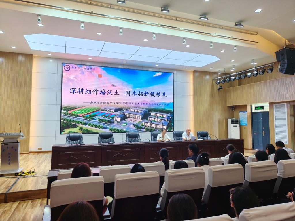 402cc永利官网