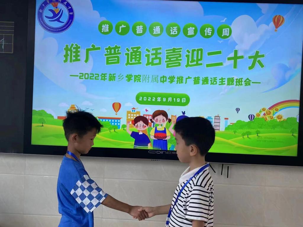 402cc永利官网