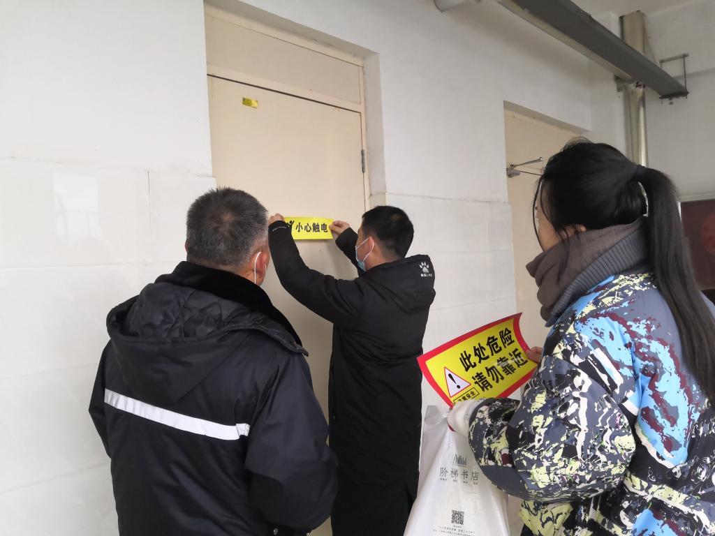 402cc永利官网