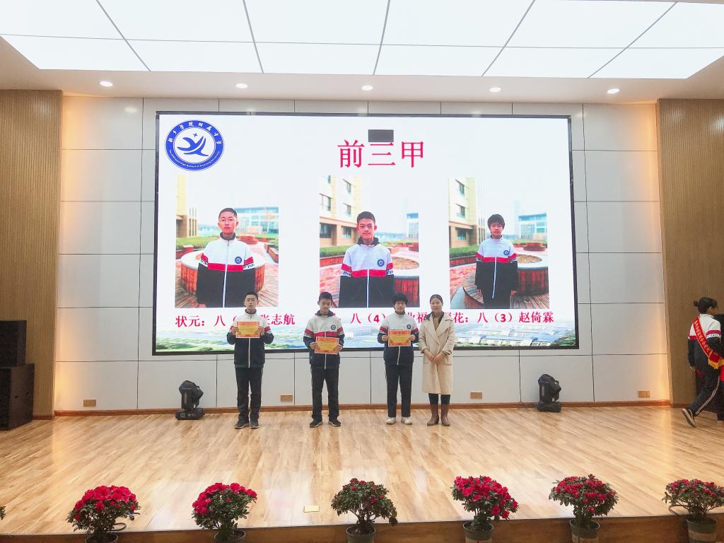 402cc永利官网