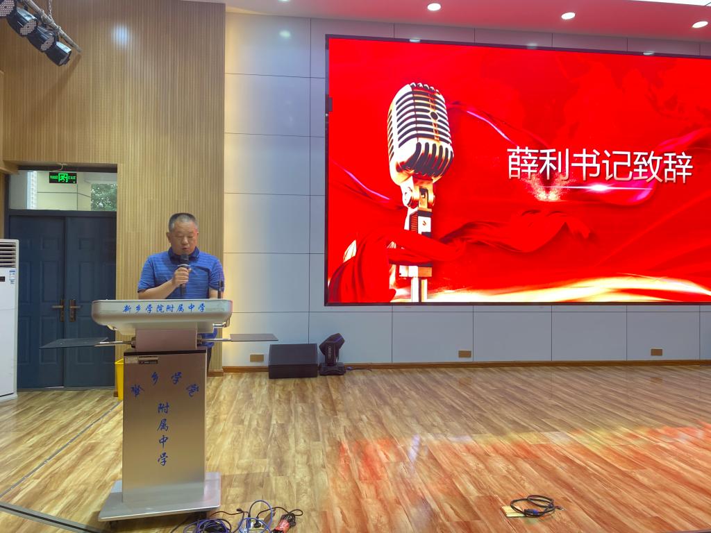 402cc永利官网