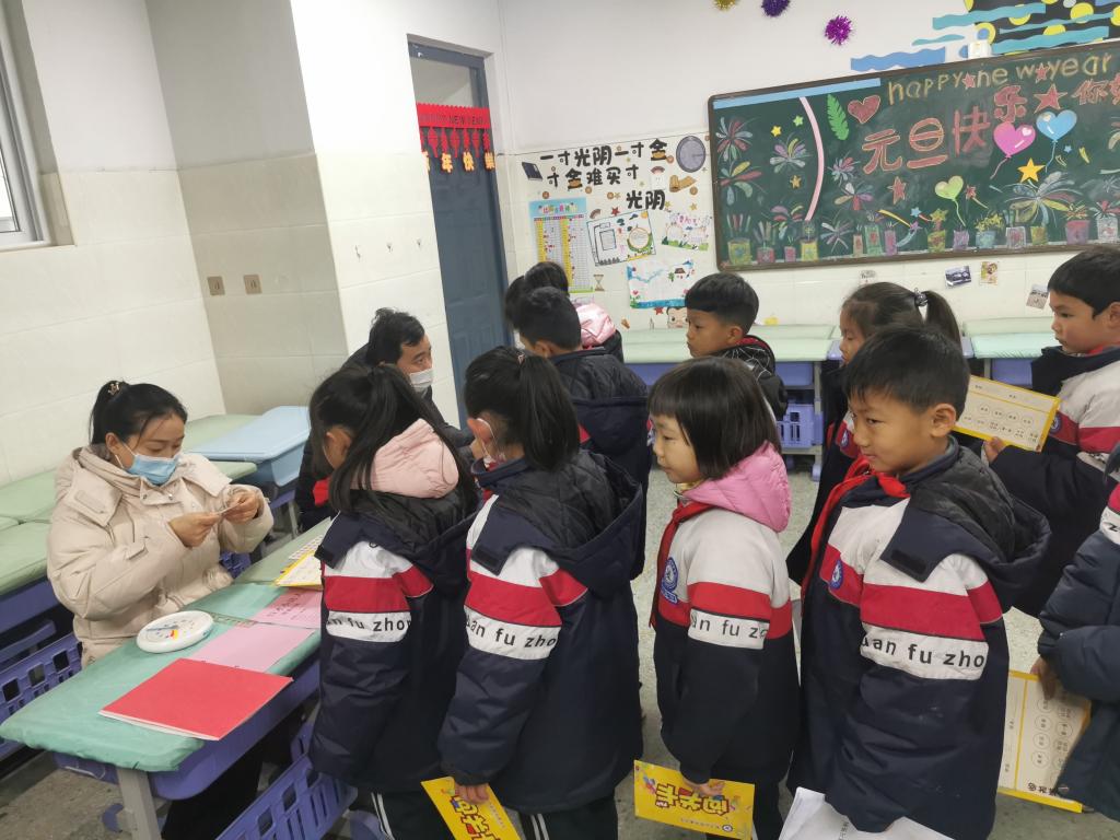 402cc永利官网