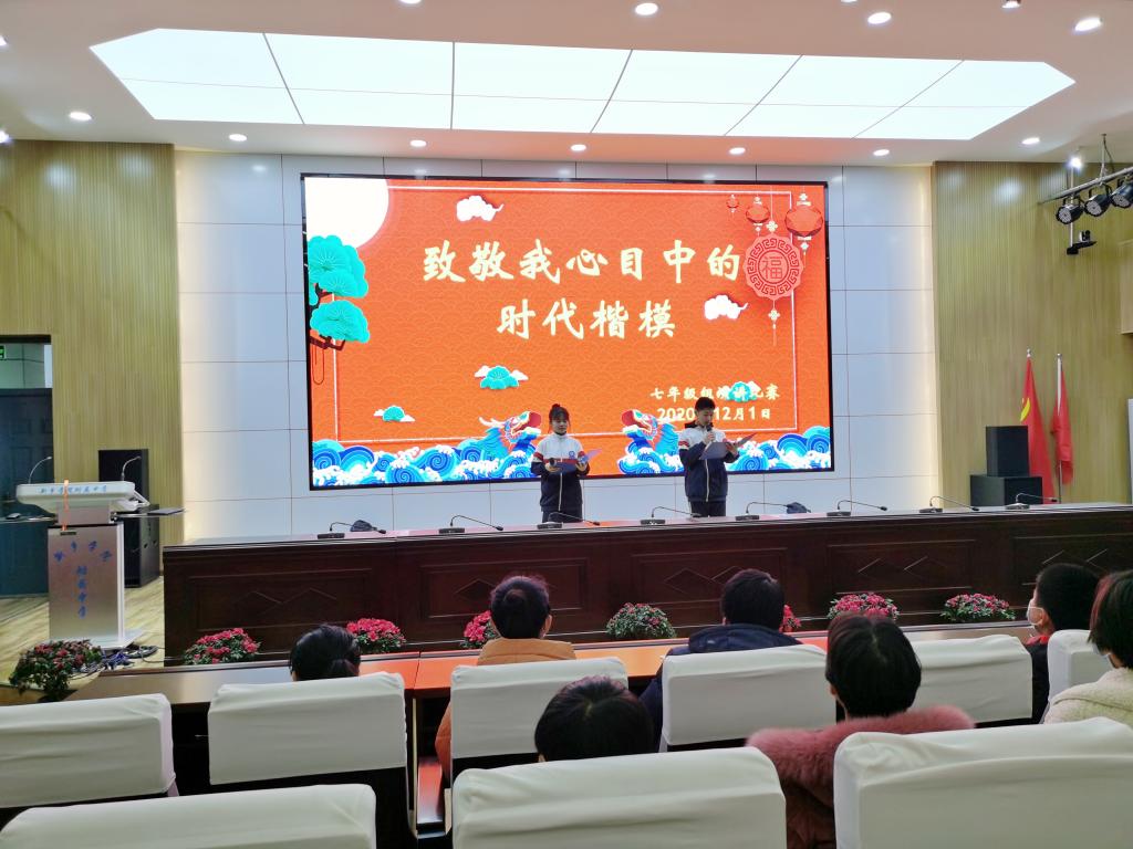 402cc永利官网