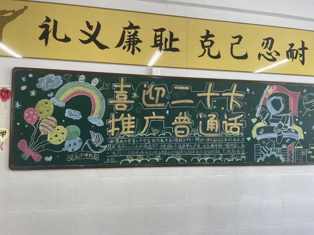 402cc永利官网