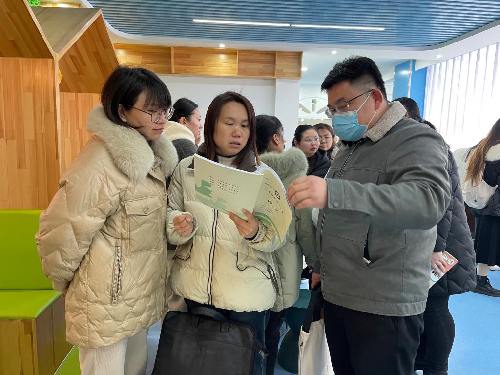 402cc永利官网