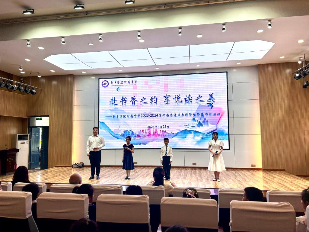 402cc永利官网