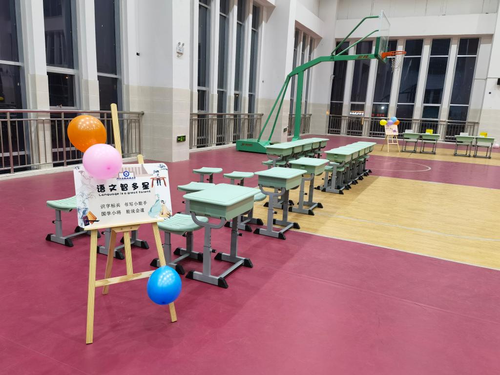 402cc永利官网