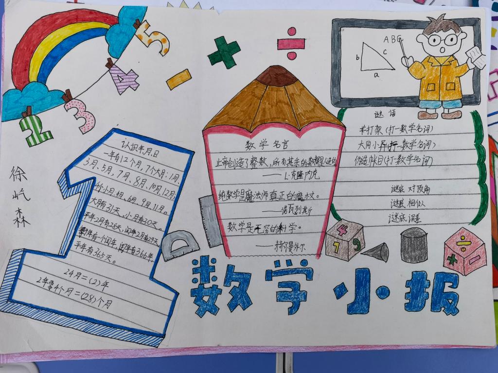 402cc永利官网