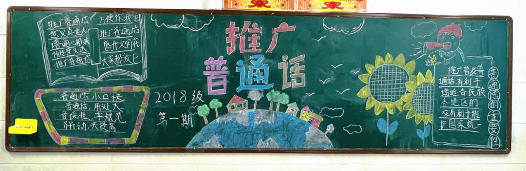 402cc永利官网