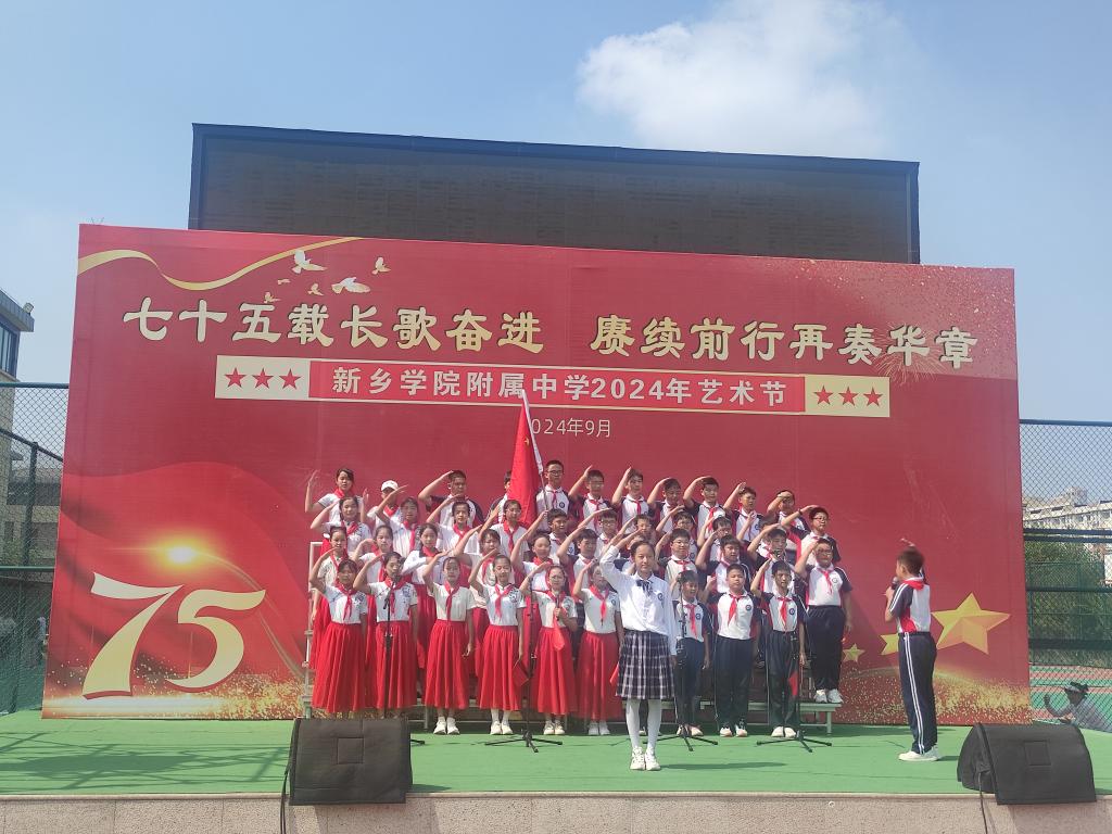 402cc永利官网