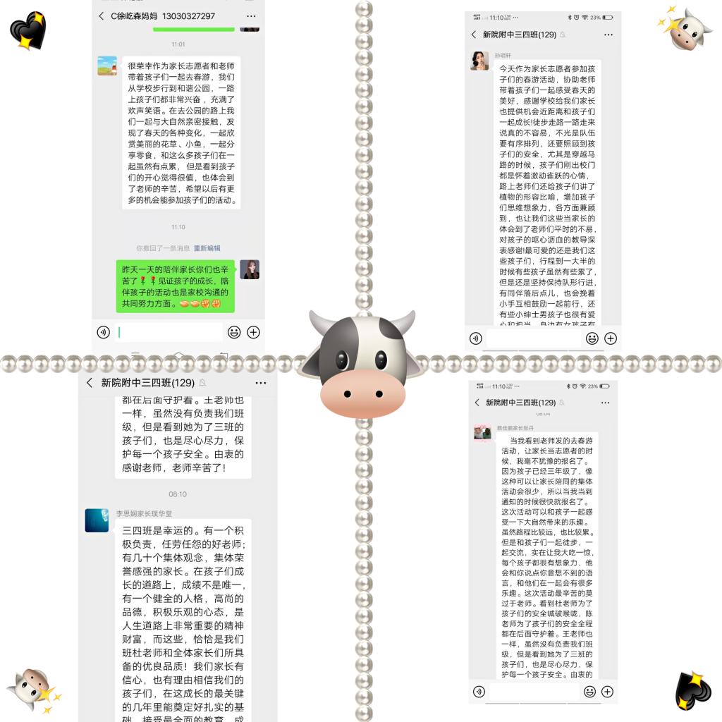 402cc永利官网