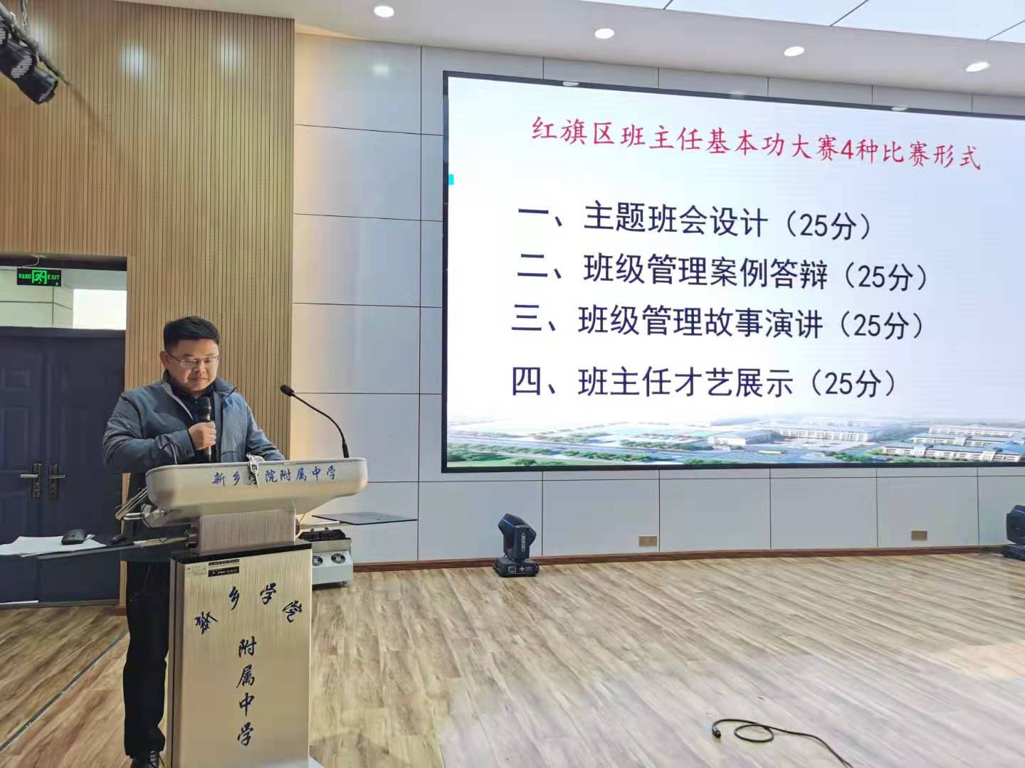 402cc永利官网