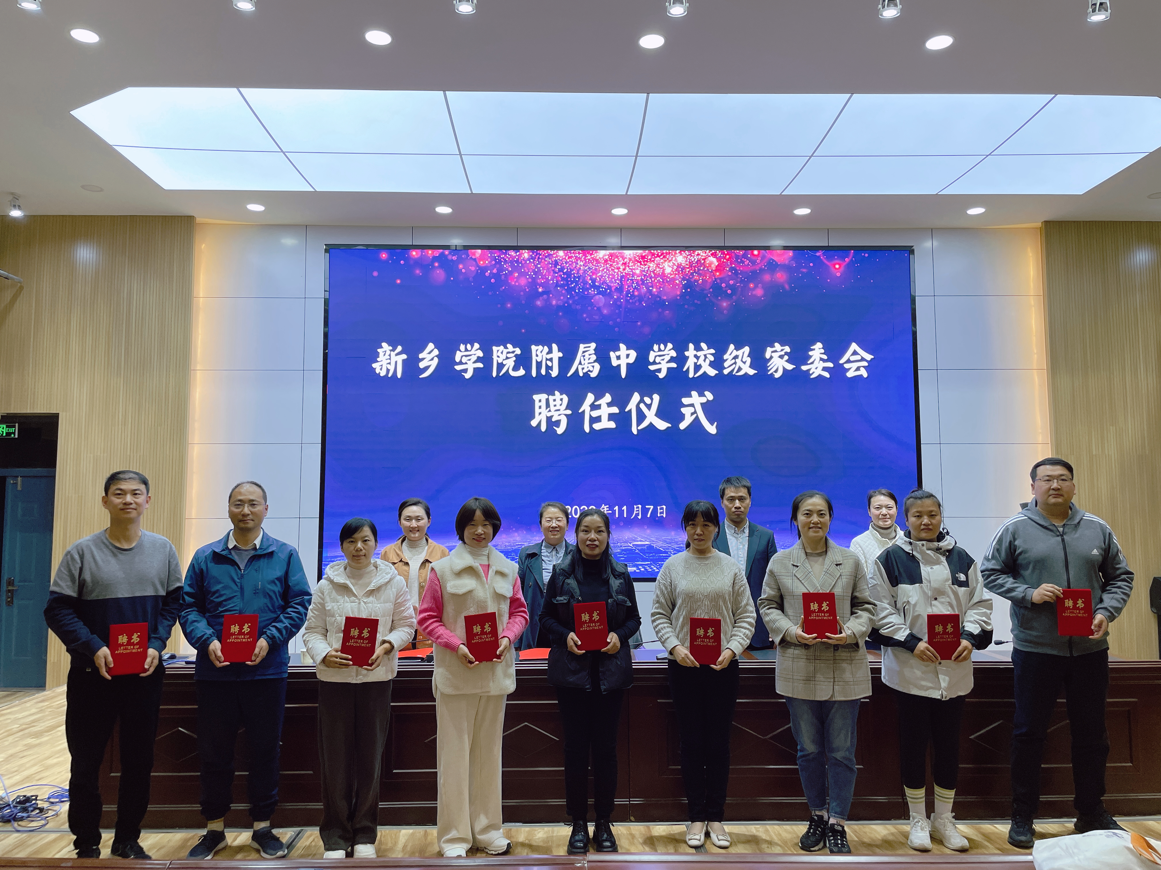 402cc永利官网