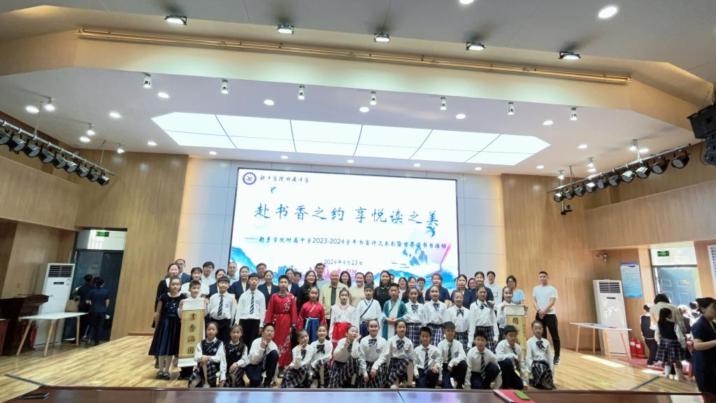 402cc永利官网