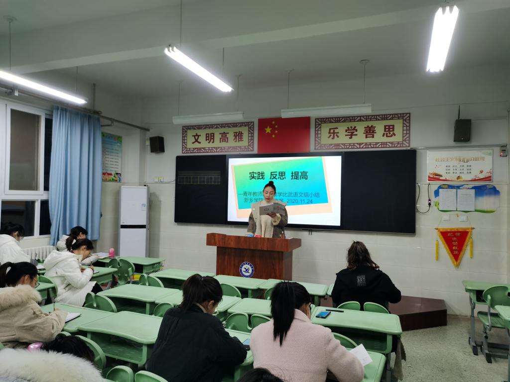 402cc永利官网