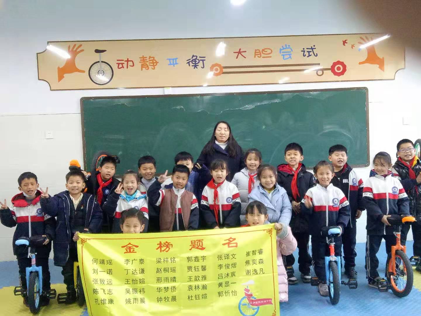 402cc永利官网