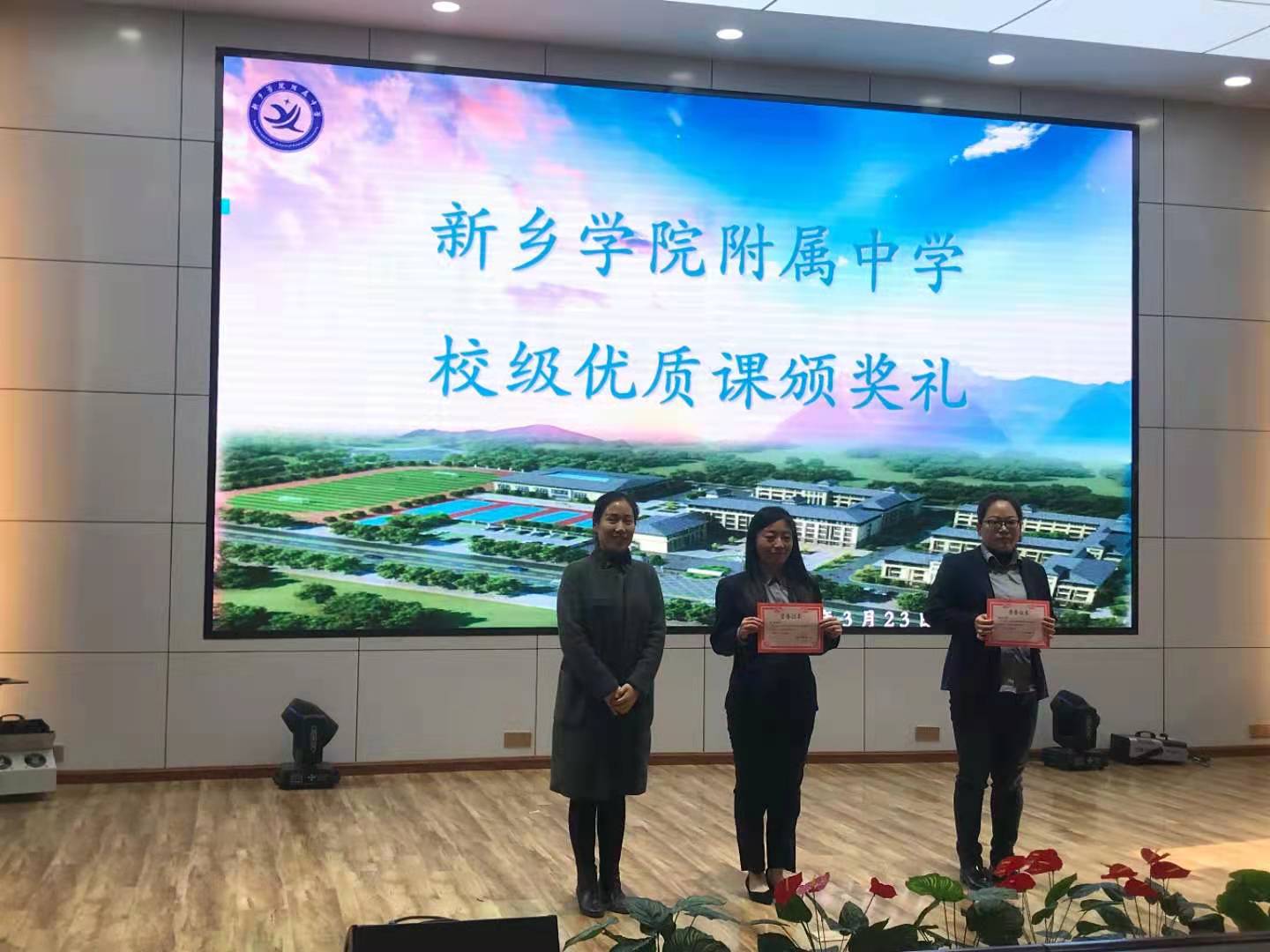 402cc永利官网