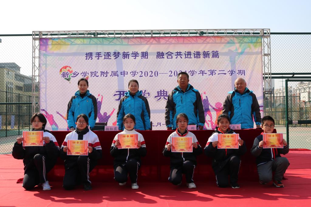 402cc永利官网