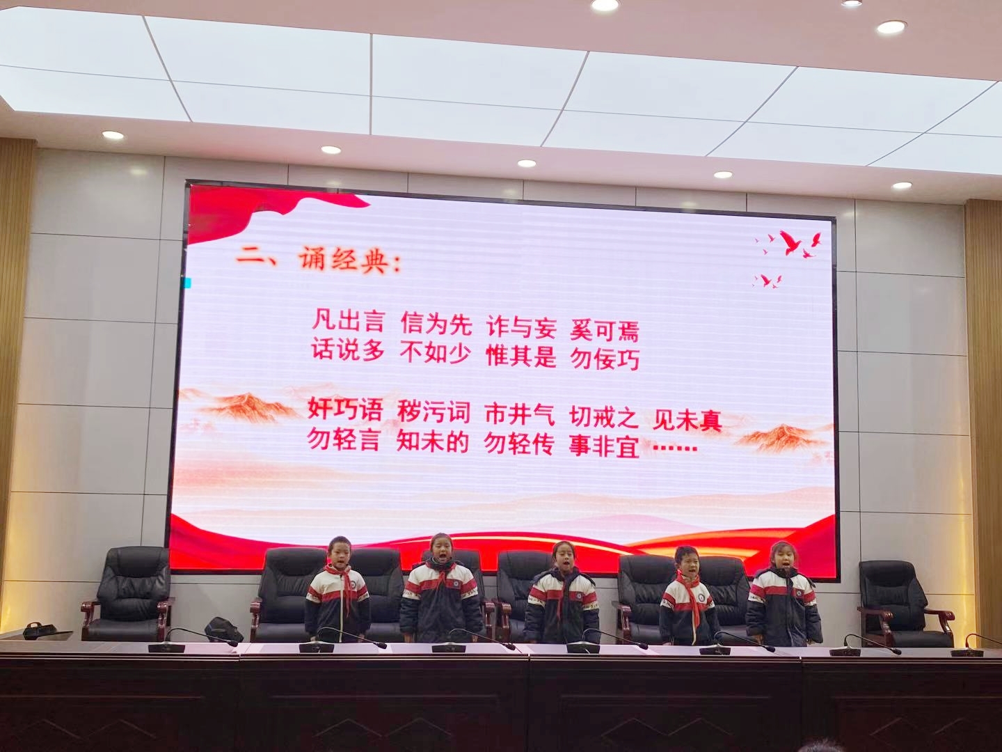 402cc永利官网