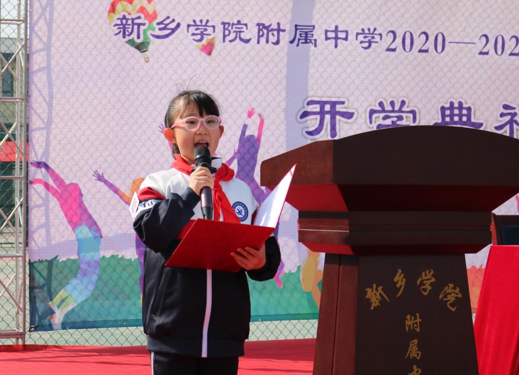 402cc永利官网