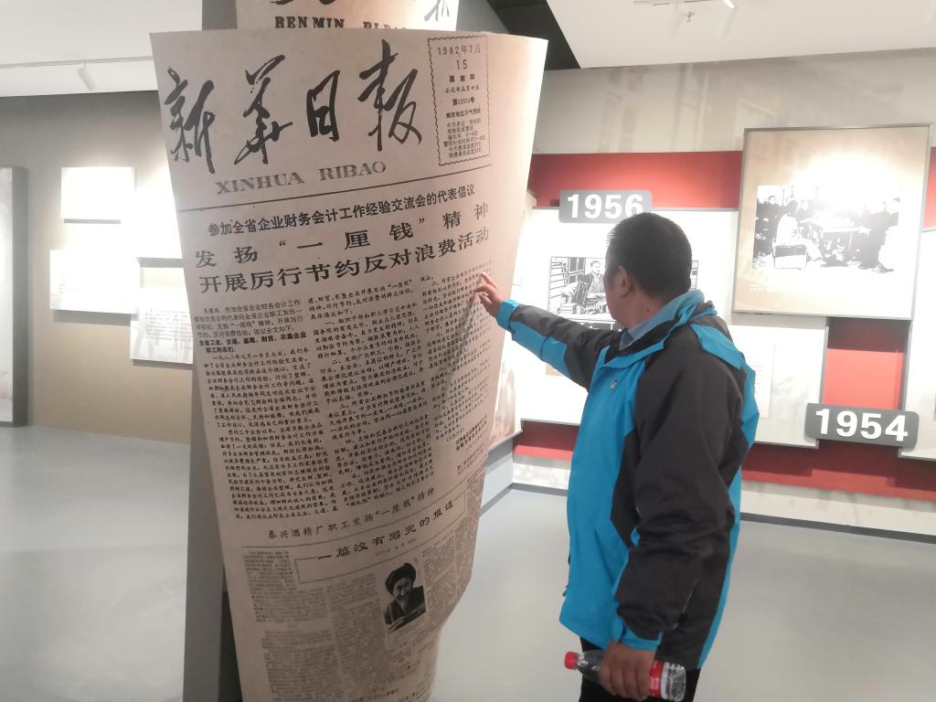 402cc永利官网